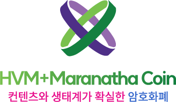마라나타코인